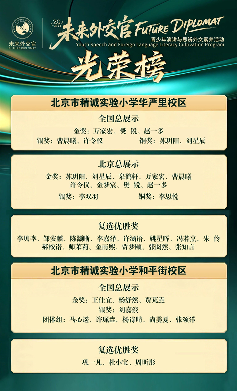 1773717911759379.jpg 微信图片_2026-03-17_102547_654.jpg