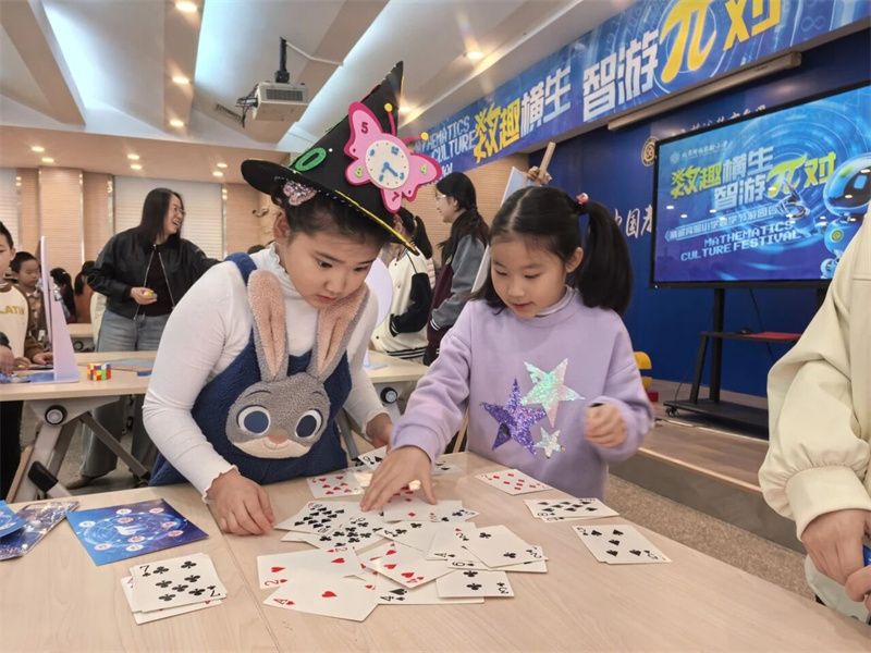 1778727566288735.jpg 微信图片_2026-05-14_104331_113.jpg