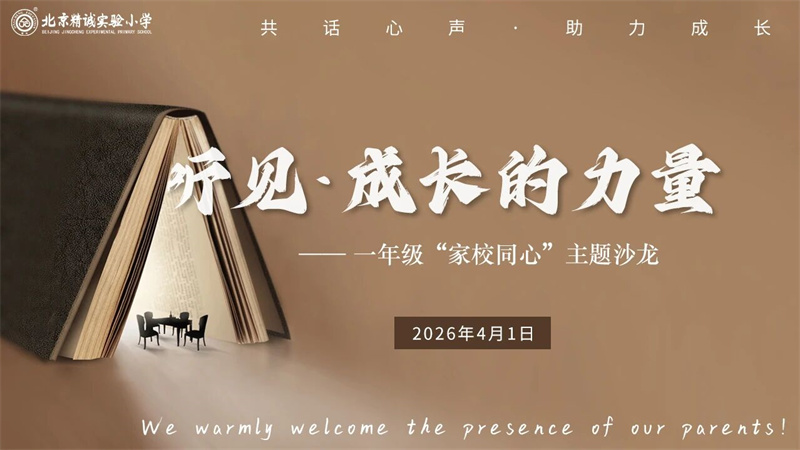 1778728122333704.jpg 微信图片_2026-05-14_110546_129.jpg