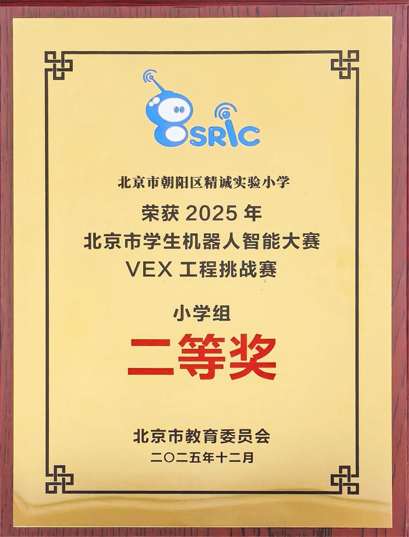 微信图片_2026-05-14_150304_702.jpg