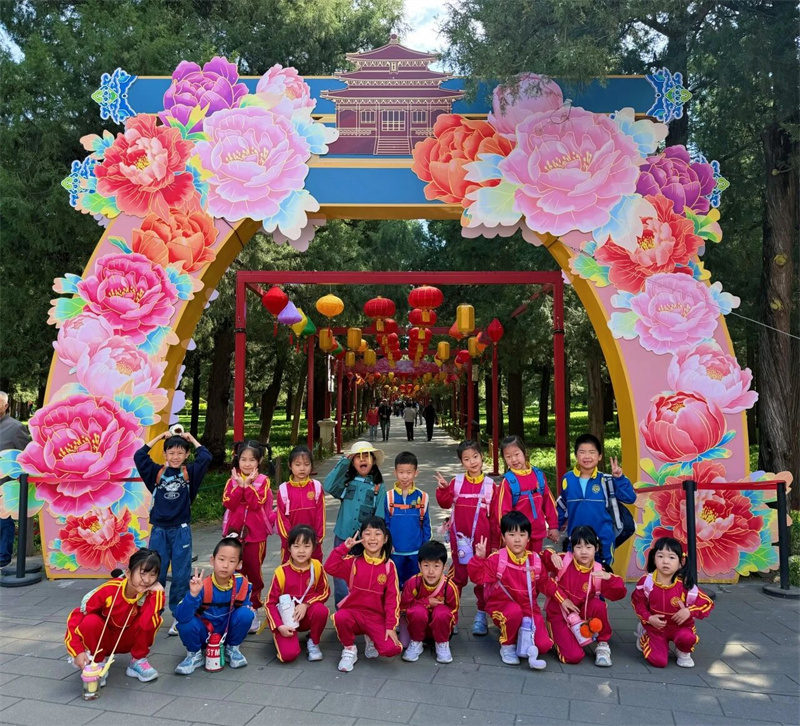 微信图片_2026-05-14_160925_504.jpg