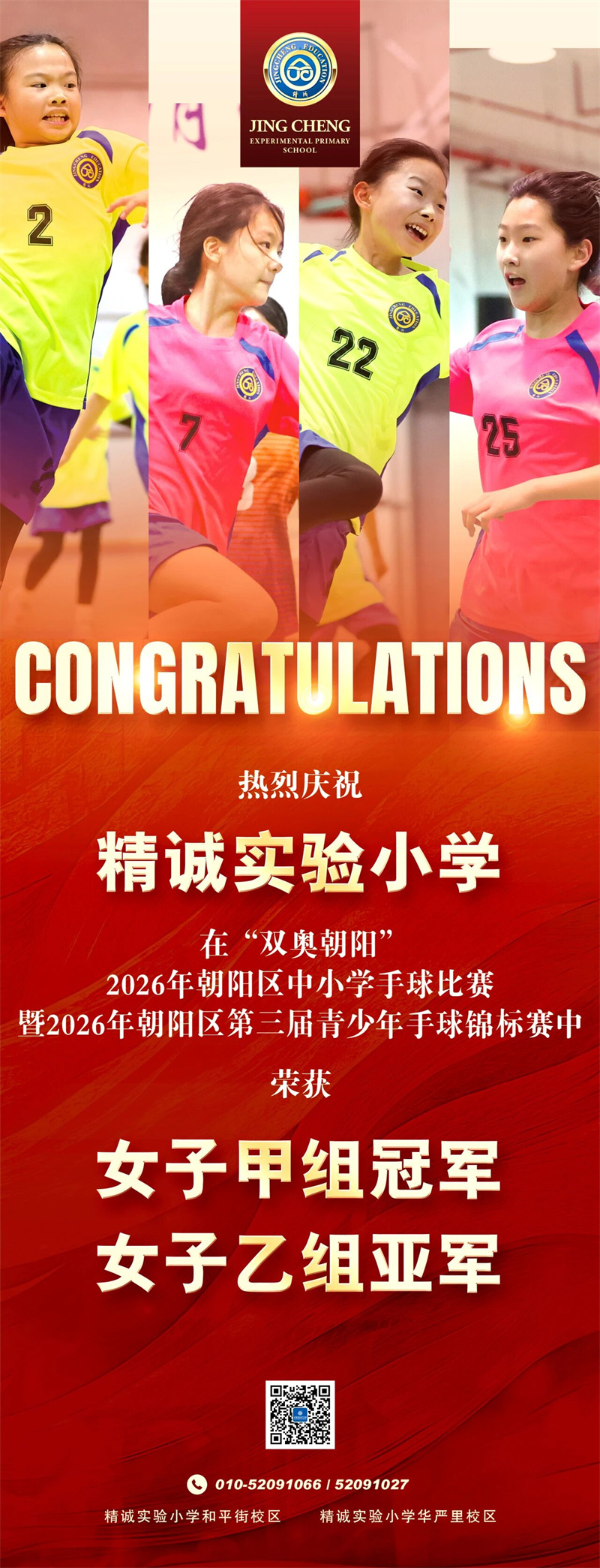 1779699029131685.jpg 微信图片_2026-05-25_164410_904.jpg