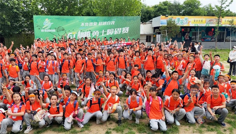 微信图片_2026-06-15_150854_520.jpg