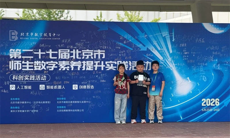 1781776631227741.jpg 微信图片_2026-06-15_183106_404.jpg