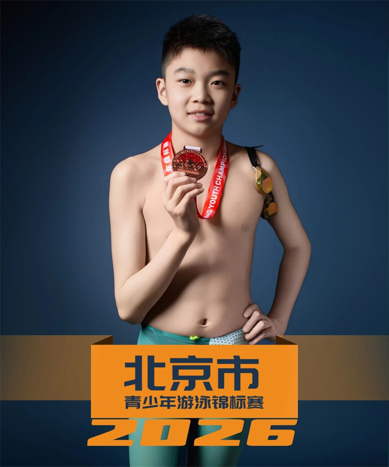 1781776804407050.jpg 微信图片_2026-06-15_183414_809.jpg