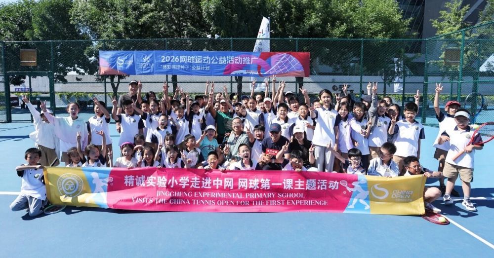 微信图片_2026-06-16_174534_706.jpg