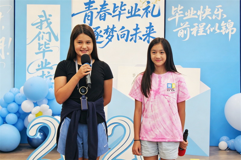 1782803429392700.png 微信图片_2026-06-30_113222_732.png